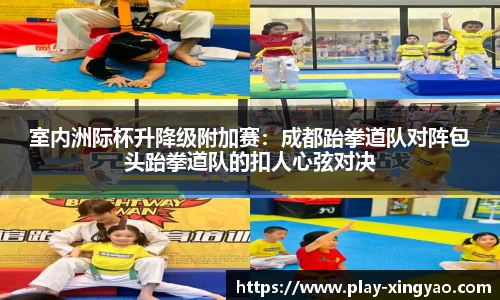 杏耀官网