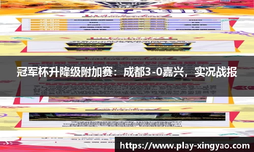 杏耀平台