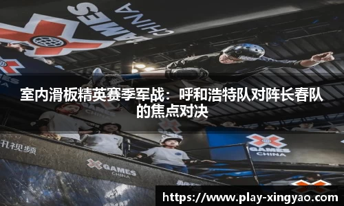 杏耀官方网站