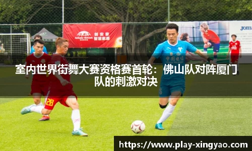 杏耀官方网站