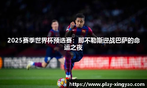 杏耀平台