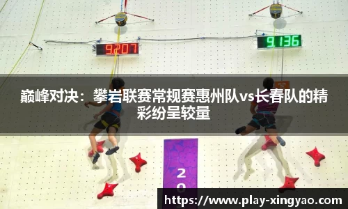 杏耀官方网站