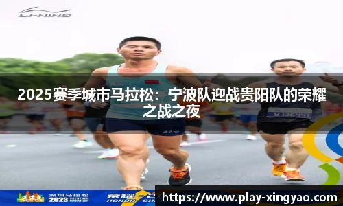 杏耀官网