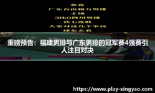 杏耀官网