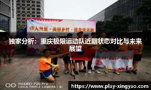 杏耀官方网站