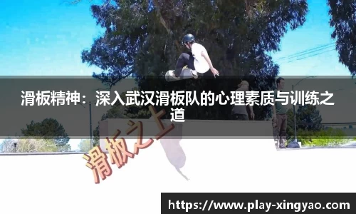 杏耀官网