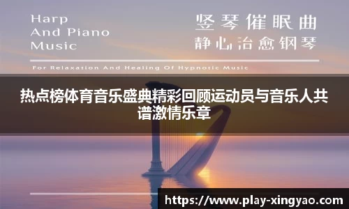 杏耀官网